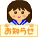 A[͂炩
