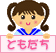 ԂςI